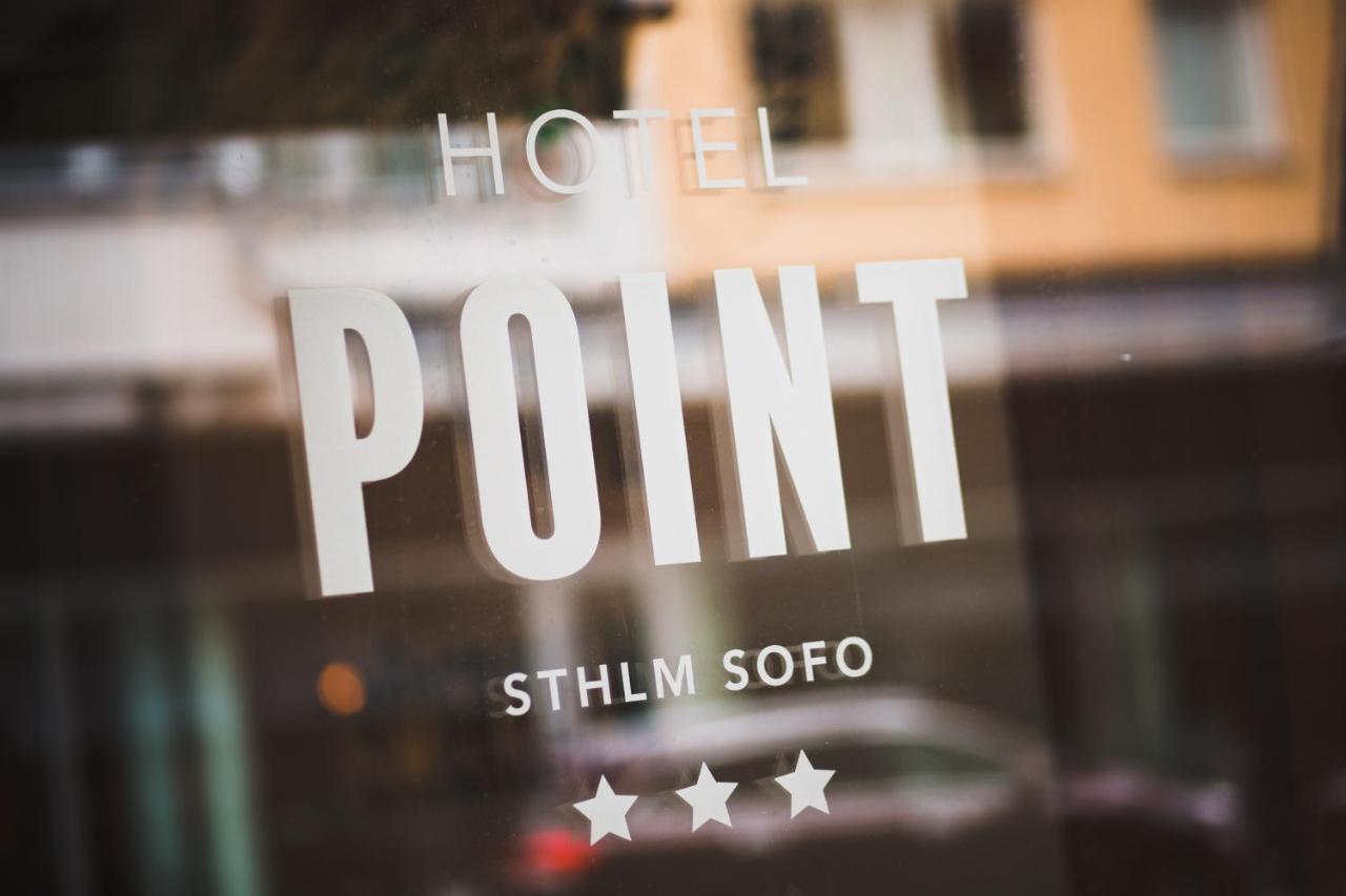 酒店 Point 斯德哥尔摩